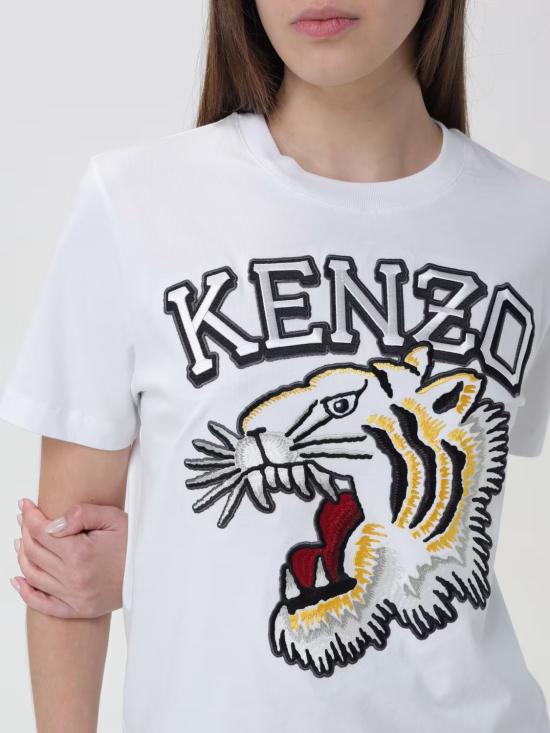  겐조 반팔 티셔츠 FE52TS1164SG 02 Beige - KENZO