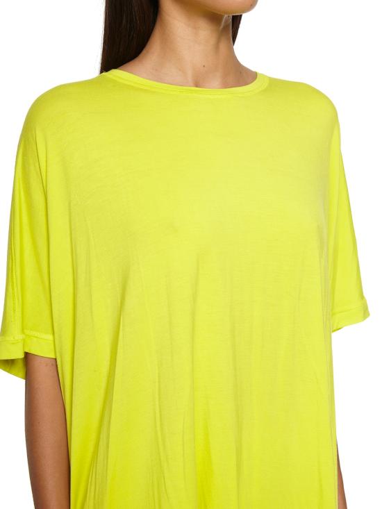  엔유 반팔 티셔츠 ZY2011025 GIALLO GIALLO FLUO - NU