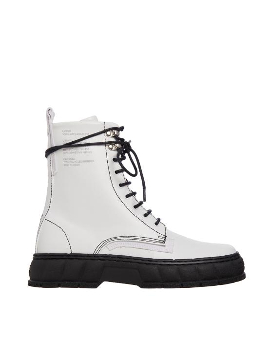  바이론 부츠 D199203A190CONTRAST White