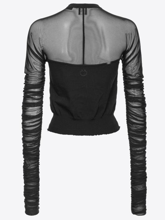  핑코 가디건 102815 A1KXz99 - PINKO