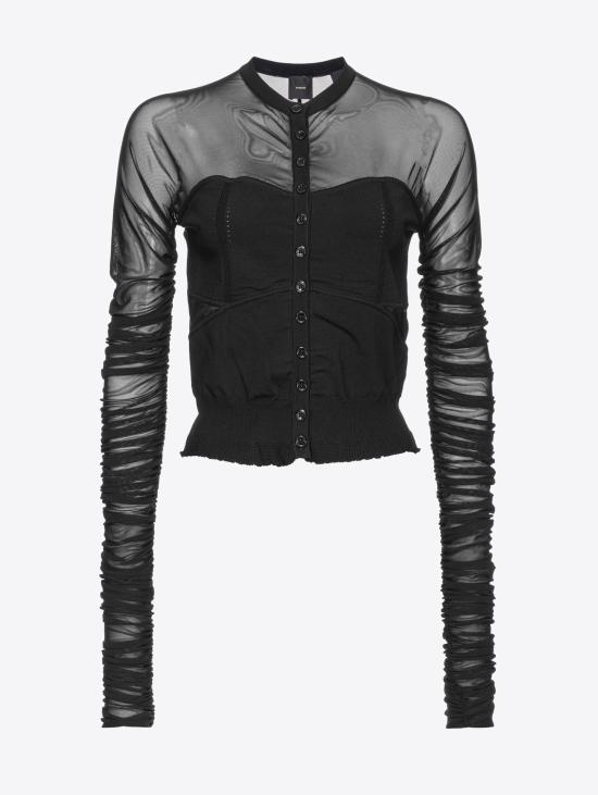  핑코 가디건 102815 A1KXz99 - PINKO