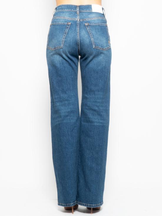  핑코 데님 팬츠 101733 A141pjo - PINKO