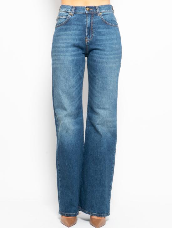  핑코 데님 팬츠 101733 A141pjo