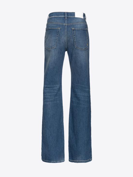  핑코 데님 팬츠 101733 A141pjo - PINKO