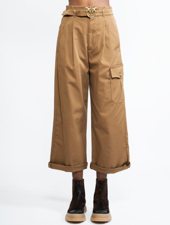  핑코 스트레이트 팬츠 Pant INV 2022 4268