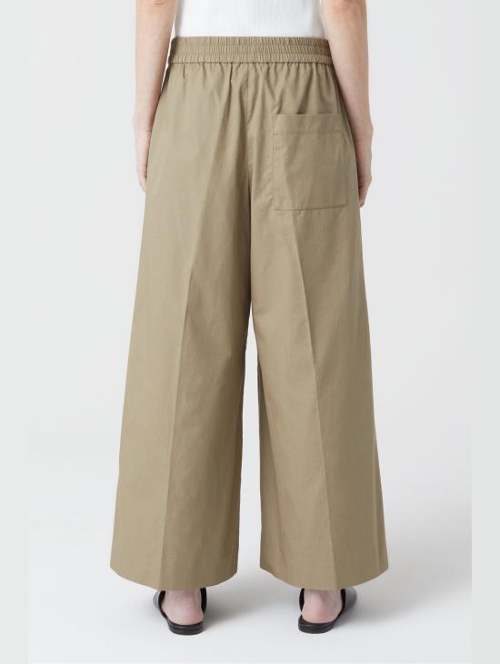  클로즈드 스트레이트 팬츠 Pant INV 2022 13217 - CLOSED