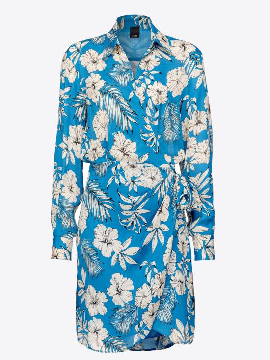  핑코 숏 원피스 Abit INV 2023 5473 - PINKO