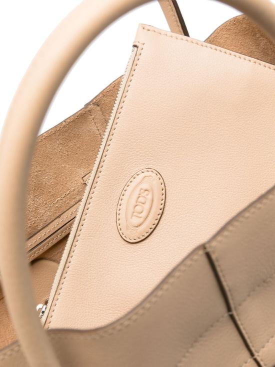  토즈 토트백 XBWDBSF0200S85 C600 - TODS