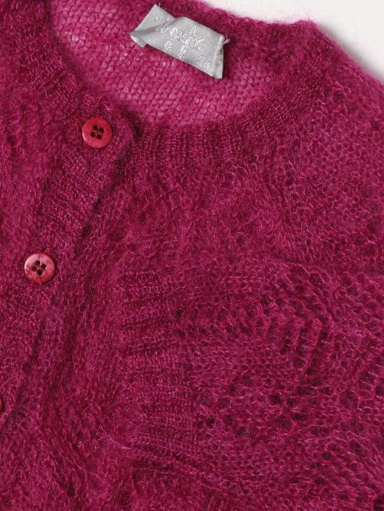  [키즈] 일 구포 가디건 GF417EM431 643 Brown - IL GUFO