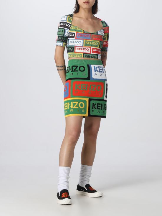  겐조 반팔 티셔츠 FD52TO7024SN MU Green - KENZO