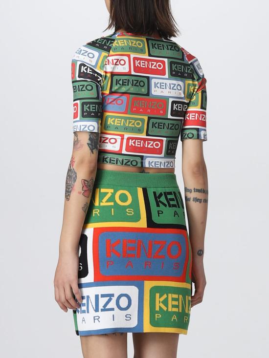  겐조 반팔 티셔츠 FD52TO7024SN MU Green - KENZO