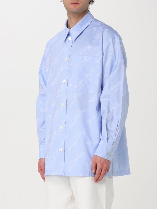 25FW 겐조 바이 베르디 오버사이즈 셔츠 FE55CH5079JM 64 Blue - KENZO