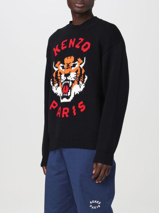  겐조 긴팔 티셔츠 FE58PU0143LD 99J Black - KENZO