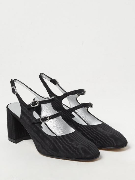  카렐 페리스 뮬/슬리퍼 331944 BANANA Black - CAREL PARIS