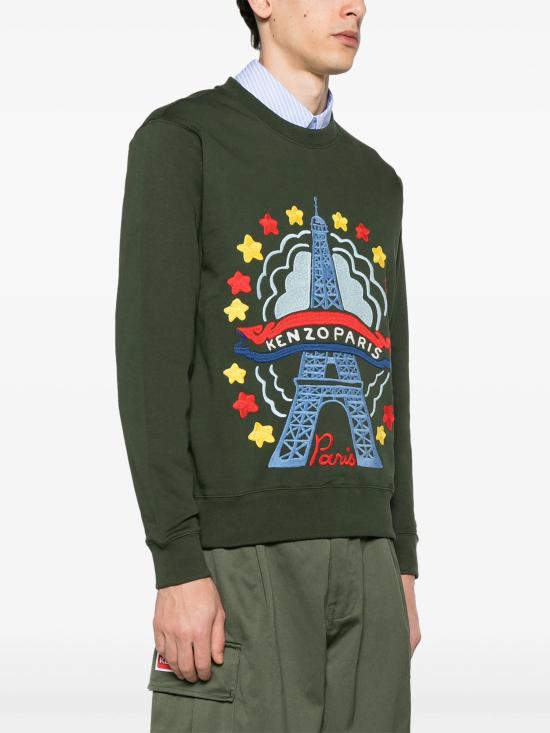  겐조 긴팔 티셔츠 FE55SW1684MF 51 - KENZO