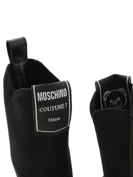  모스키노 부츠 MA21075C1BMT100A Black - MOSCHINO