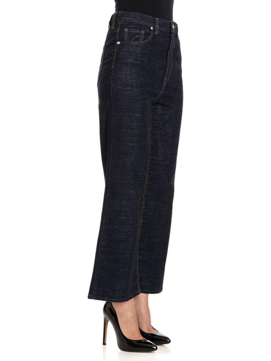  스텔라진 데님 팬츠 JQ00100S2949005L Blue - STELLA JEAN