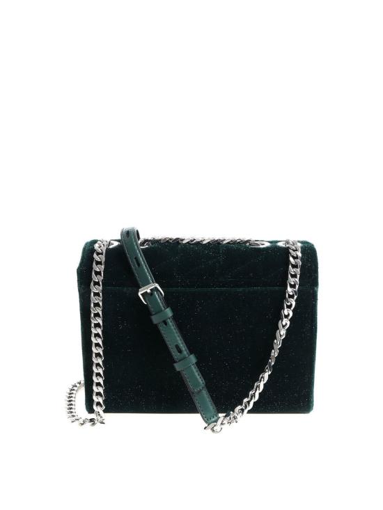 칼라거펠트 크로스백 86KW3090GREEN Green - KARL LAGERFELD