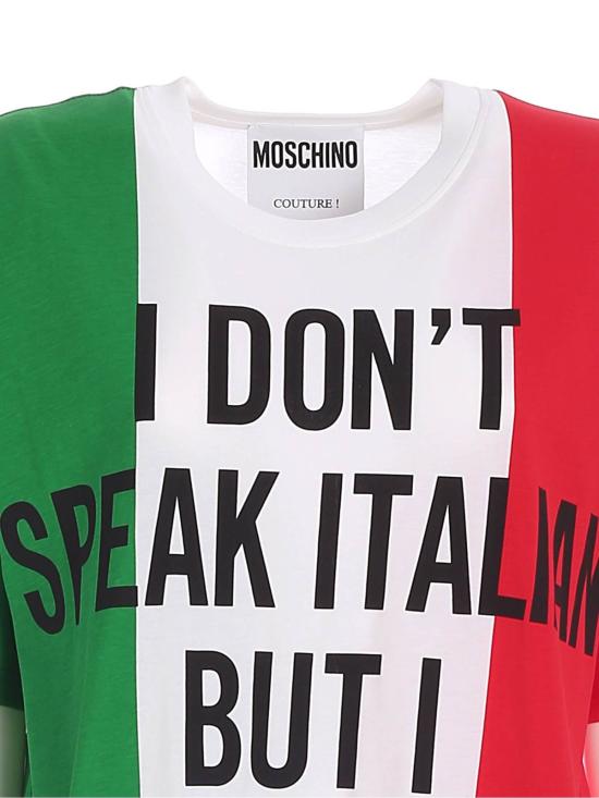  모스키노 반팔 티셔츠 070605401888 Multicolour - MOSCHINO