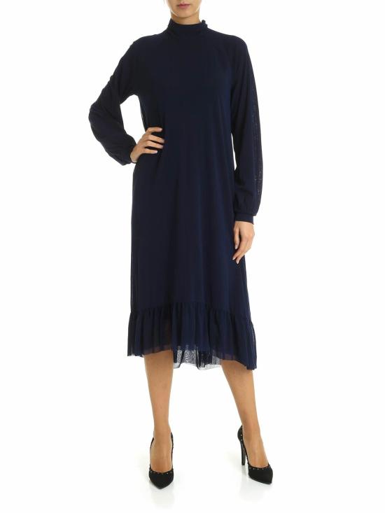  퍼지 롱 스커트 F9170210056672 Blue