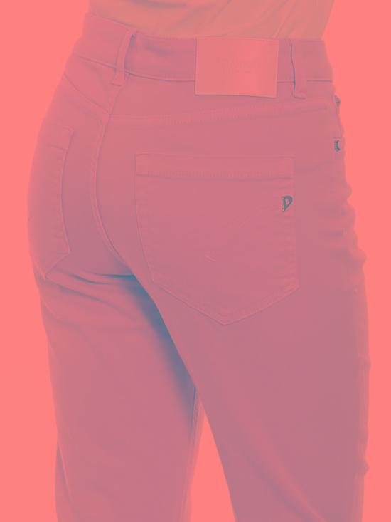 26SS 돈답 데님 팬츠 DP268BBS0030DPTD010 Beige - DONDUP