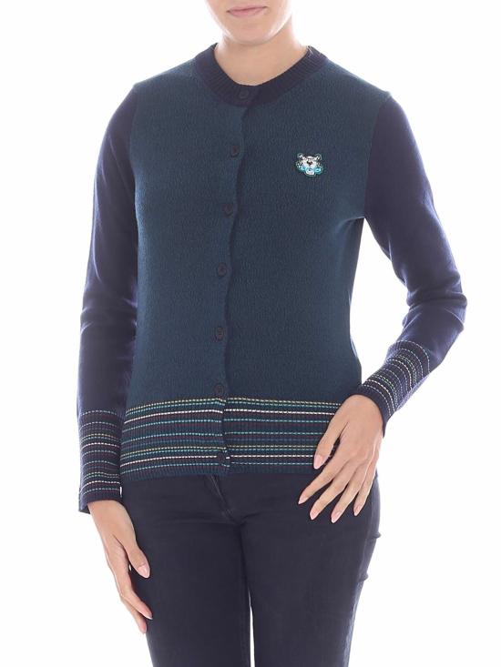  겐조 가디건 2CA57186076 Blue