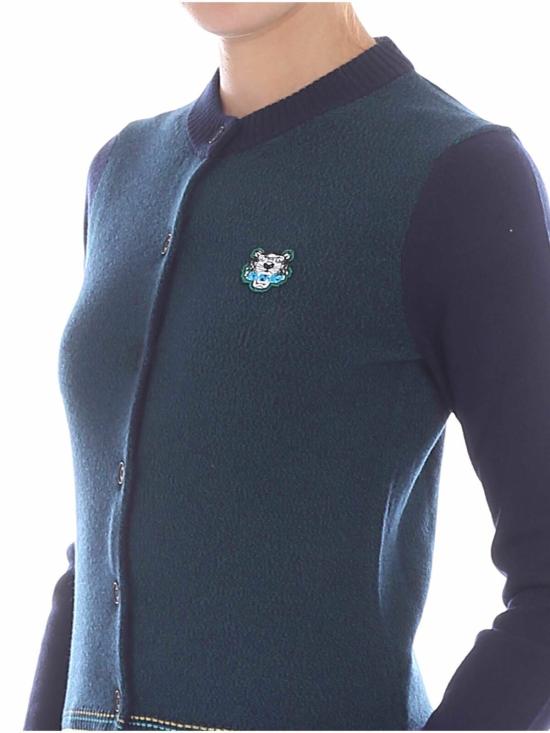  겐조 가디건 2CA57186076 Blue - KENZO