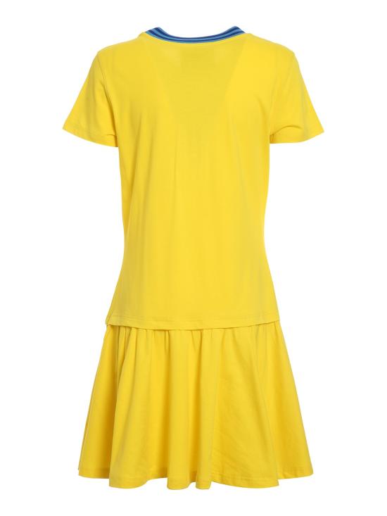  모스키노 스트레이트 팬츠 043305411027 Yellow - MOSCHINO