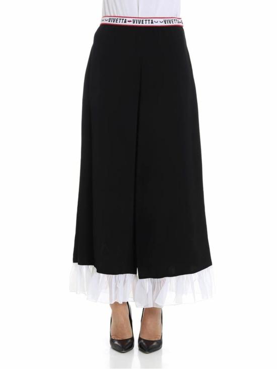  비베타 롱 스커트 81VV410999 Black