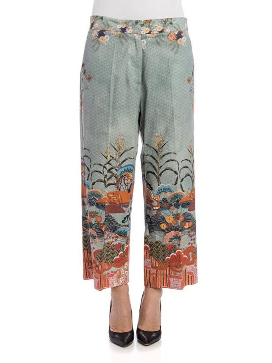 스텔라진 스트레이트 팬츠 71J5412271 Multicolour