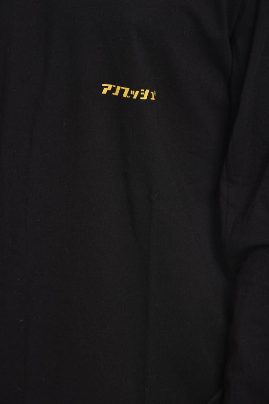  엠부시 터틀넥 BMAB002F21JER0011018 Black - AMBUSH