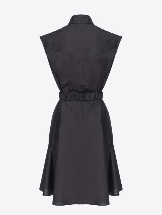  핑코 미디 원피스 103111 A1P4 - PINKO