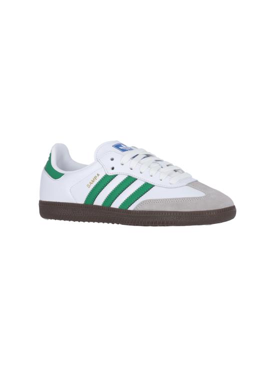  아디다스 스니커즈 IG1024 FTWWHT GREEN SUPCOL White - ADIDAS