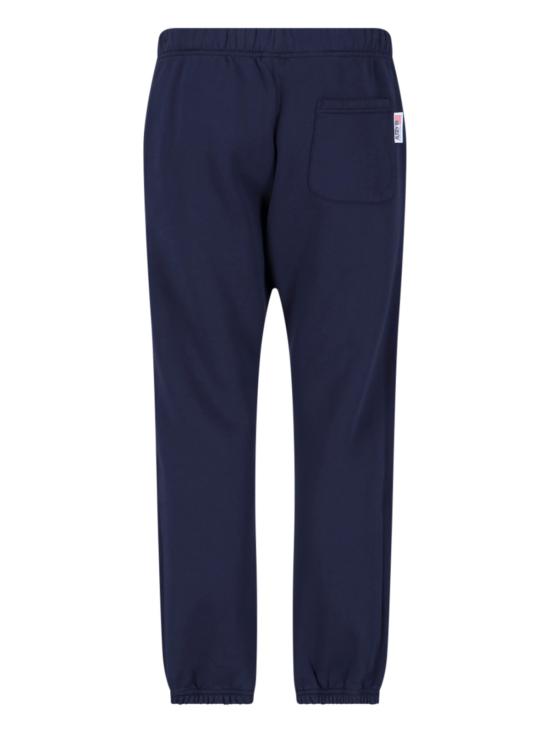  오트리 트레이닝/조거 팬츠 PAIM 413B - AUTRY