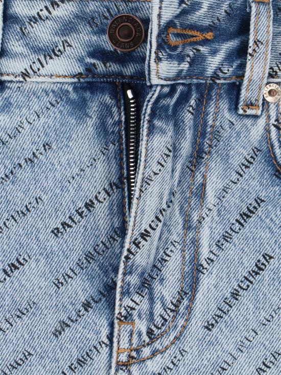  발렌시아가 데님 스커트 744972 TQW66 4141 - BALENCIAGA