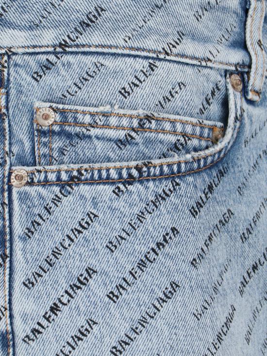  발렌시아가 데님 스커트 744972 TQW66 4141 - BALENCIAGA