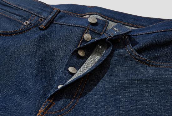  아크네 스튜디오 데님 팬츠 B00327 135 - ACNE STUDIOS