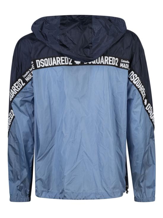  디스퀘어드2 자켓 S74AM1443 S49197 511C - DSQUARED2