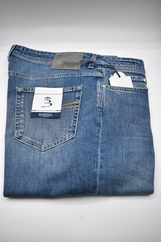  발바 데님 스트레이트 팬츠 JFIVE 14876 2D54 JEANS DENIM