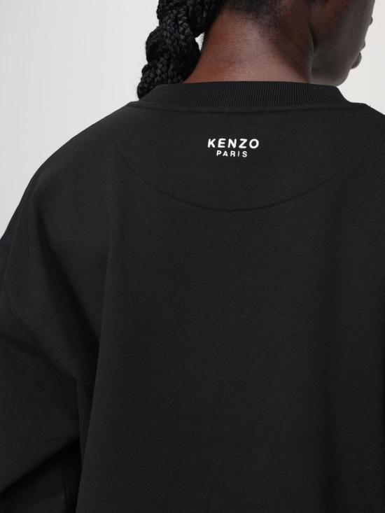  겐조 스웨터 FE62SW1614MF 99J Black - KENZO