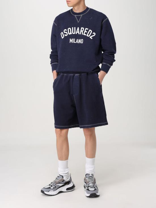  디스퀘어드2 스웨터 S71GU0654S25463 478 - DSQUARED2