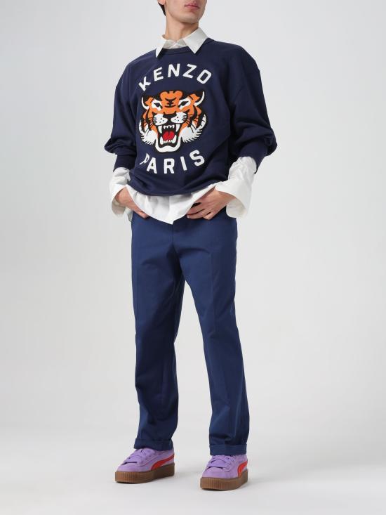 24SS 겐조 스트레이트 팬츠 FD65PA2059CA 77 blu aperto - KENZO