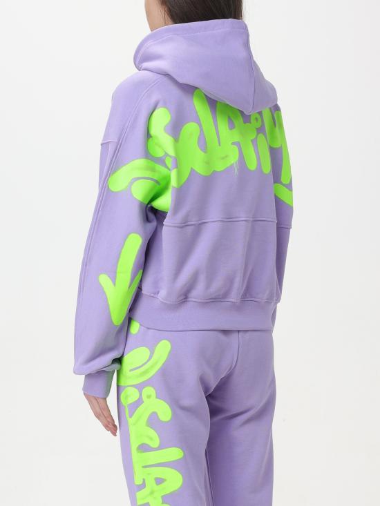  디스클레이머 스웨터 24EDS54300 LILLA VERDELIME lilla - DISCLAIMER