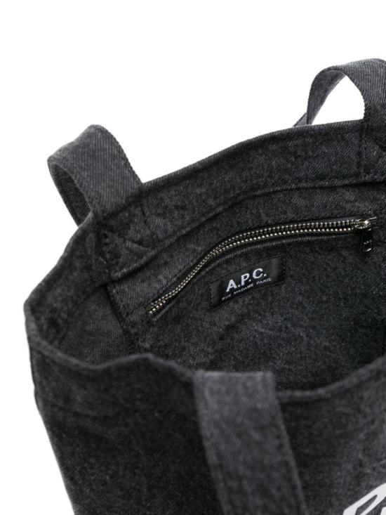  아페쎄 숄더백 COGZEM61568 LZZ - A.P.C.