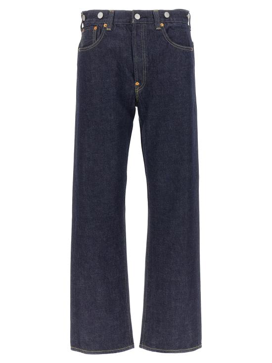  겐조 데님 스트레이트 팬츠 FD62DP226LE1DM - KENZO