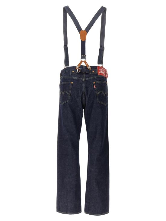  겐조 데님 스트레이트 팬츠 FD62DP226LE1DM - KENZO