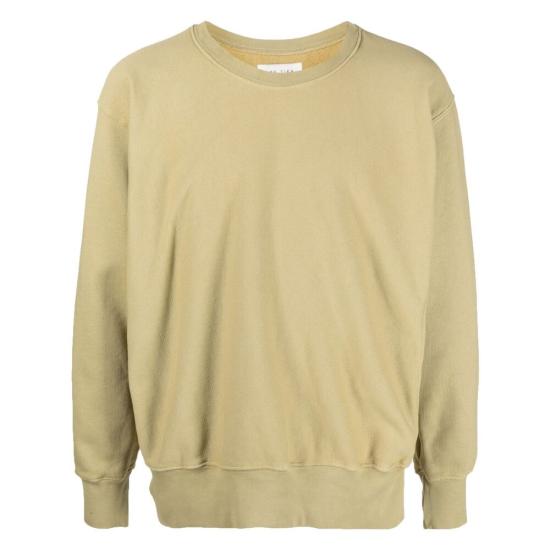  레스 티엔 긴팔 티셔츠 CF 1003 MSTOK GREEN