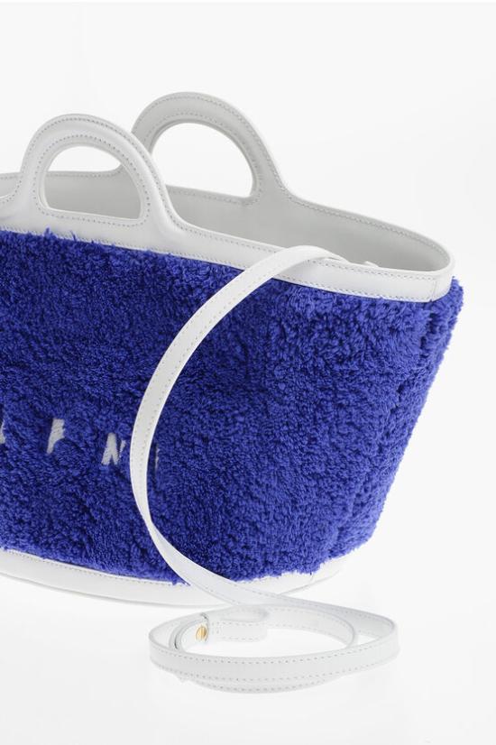  마르니 토트백 BMMP0097Q2P5441 ZO523 Blue - MARNI