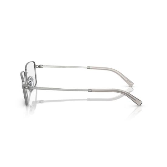  불가리 선글라스 1123 VISTA 2026 - BVLGARI
