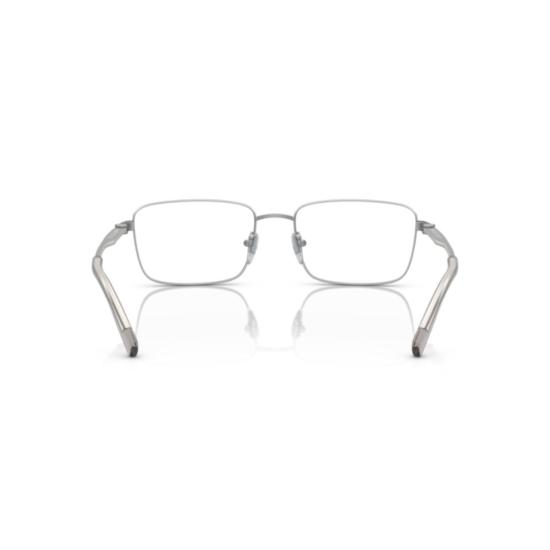  불가리 선글라스 1123 VISTA 2026 - BVLGARI